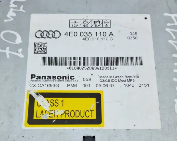 Audi A6 Allroad C6 (2006 - 2008) 4E0035110A CD/DVD чейнджер — фото 8