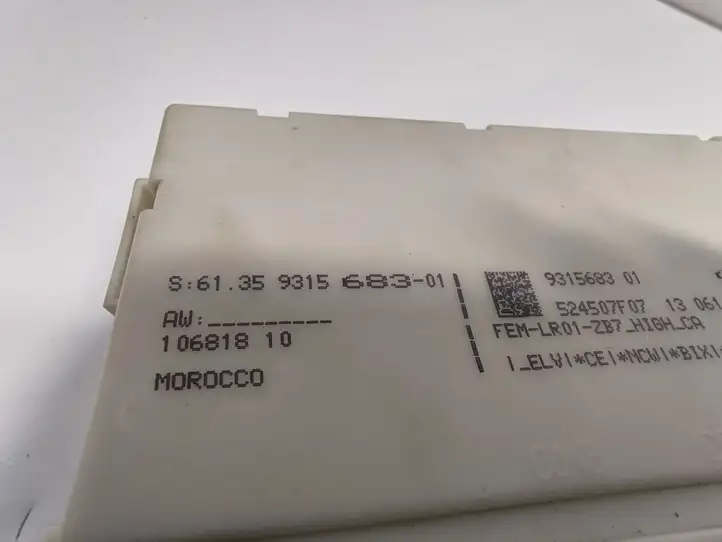 BMW 3 F30 F35 F31 (2012 - 2018) 8614949 Комплект системы зажигания — фото 5