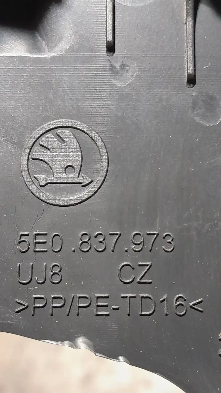 Skoda Octavia Mk3 (5E) (2013 - 2019) 5E0837973 Твитер передней двери — фото 3