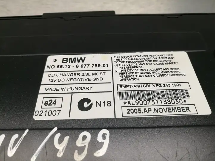 BMW 3 E90 E91 (2005 - 2012) 6977759 CD/DVD чейнджер — фото 4