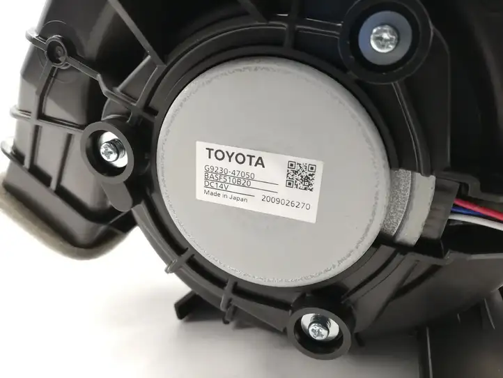 Toyota Corolla E210 E21 G923047050 Вентилятор охлаждения ЭБУ — фото 2