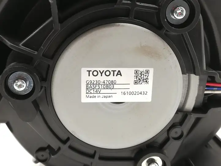 Toyota Prius (XW50) G923047080 Вентилятор охлаждения ЭБУ — фото 5