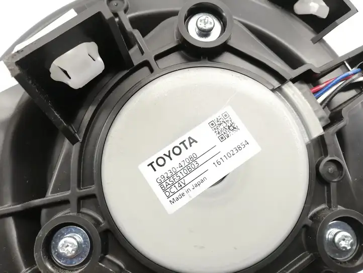 Toyota C-HR I G923047080 Вентилятор охлаждения ЭБУ — фото 4