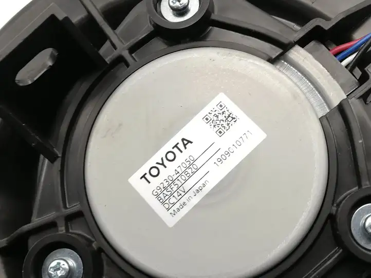 Toyota Corolla E210 E21 G923047050 Вентилятор охлаждения ЭБУ — фото 5