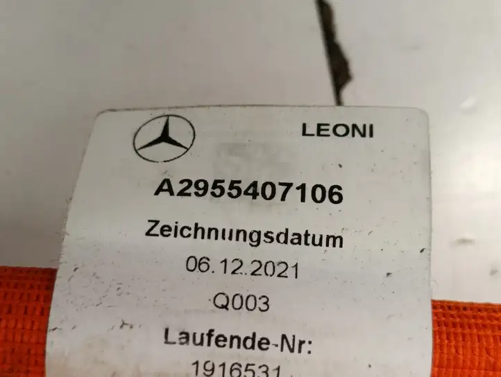 Mercedes-Benz EQE v295 (2022 - ) A2955407106 Прочая электропроводка — фото 6