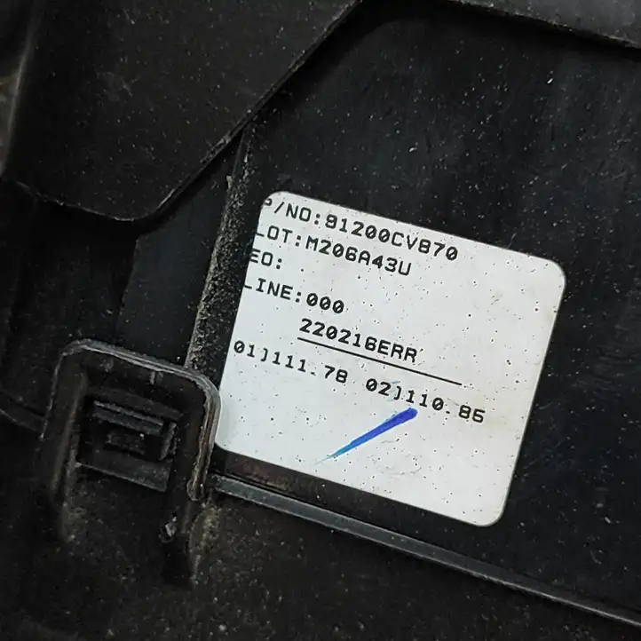Kia EV6 (2021 - ) 91200CV870 Прочая электропроводка — фото 2