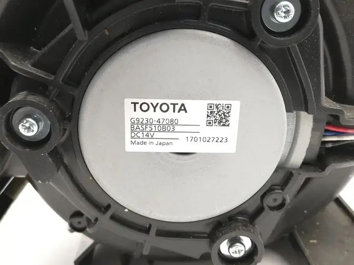 Toyota Prius (XW50) G923047080 Вентилятор охлаждения ЭБУ — фото 5