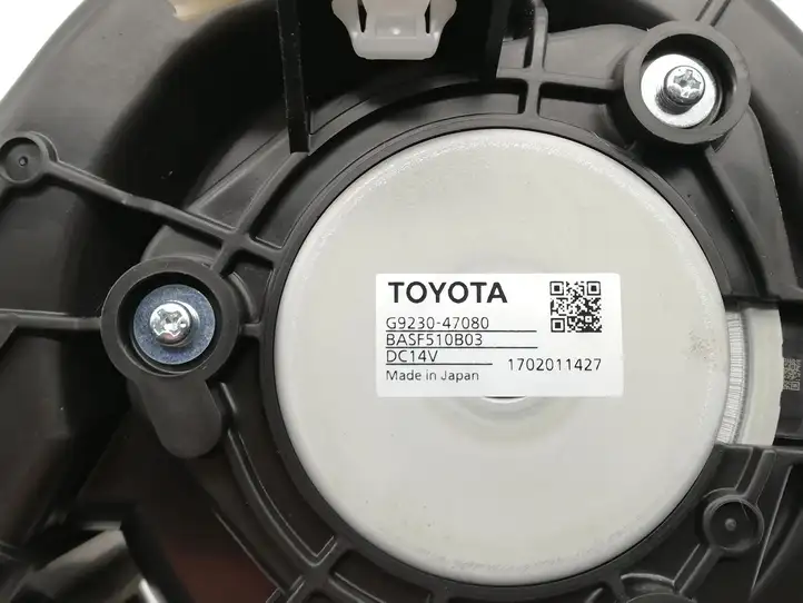 Toyota C-HR I G923047080 Вентилятор охлаждения ЭБУ — фото 3