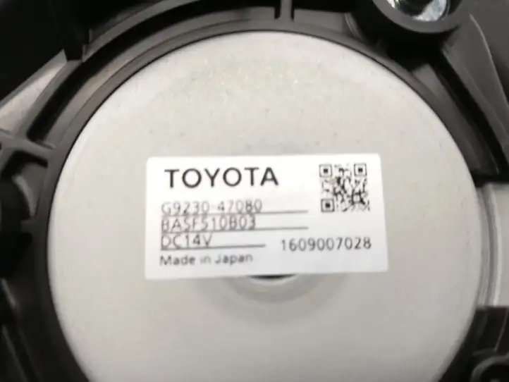 Toyota Prius (XW50) G923047080 Вентилятор охлаждения ЭБУ — фото 2