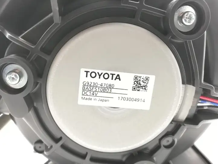 Toyota C-HR I G923047080 Вентилятор охлаждения ЭБУ — фото 2