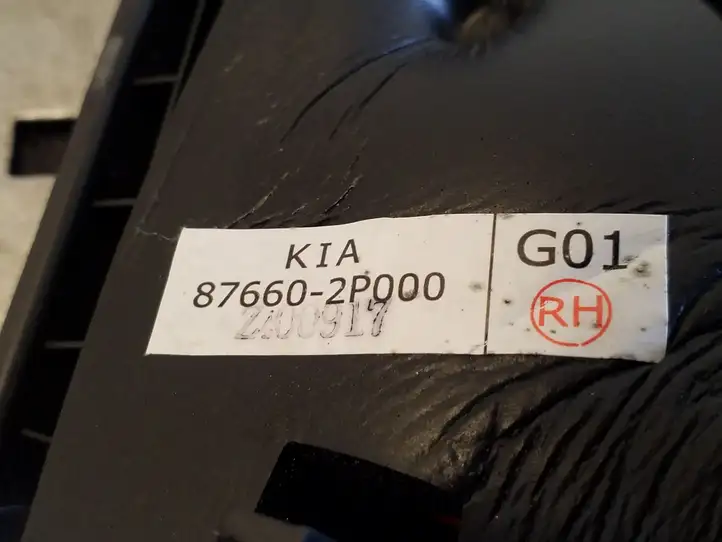 Kia Sorento (2009 - 2014)  876602P000 Громкоговоритель (громкоговорители) высокой частоты в передних дверях