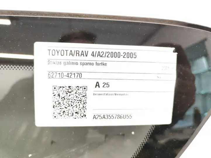 Toyota RAV 4 (XA20) (2000 - 2005) 43R00011 Заднее боковое стекло — фото 4