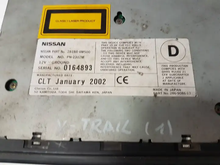 Nissan X-Trail T30 (2001 - 2007) 281844M500 CD/DVD чейнджер — фото 2