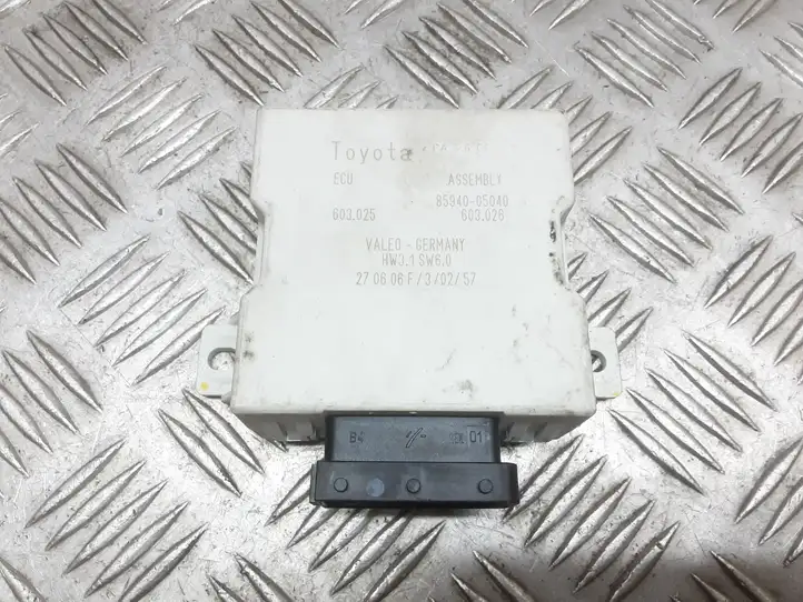 Toyota Avensis T250 (2006 - 2009) 8594005040 Реле стеклоочистителей — фото 1