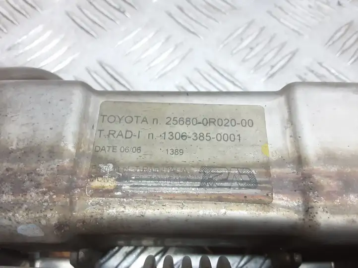 Toyota Avensis T250 (2006 - 2009) 256800R02000 Охладитель клапана EGR — фото 2