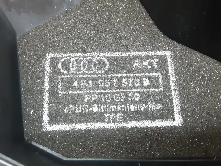 Audi A6 S6 C6 4F (2004 - 2008) 4F1937570B Крышка ящика предохранителей — фото 3