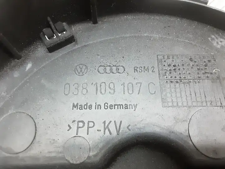 Skoda Octavia Mk1 (1U) (1996 - 2004) 038109107C Защита ремня ГРМ — фото 3