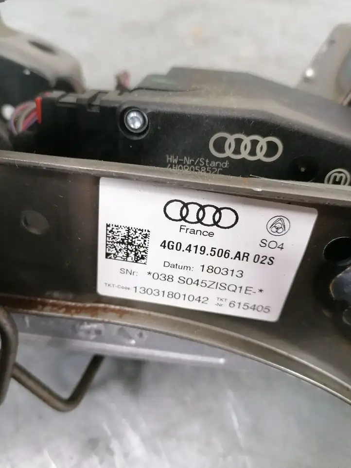 Audi A6 C7 (2011 - 2014) 4G0419506AR Блокиратор руля — фото 2