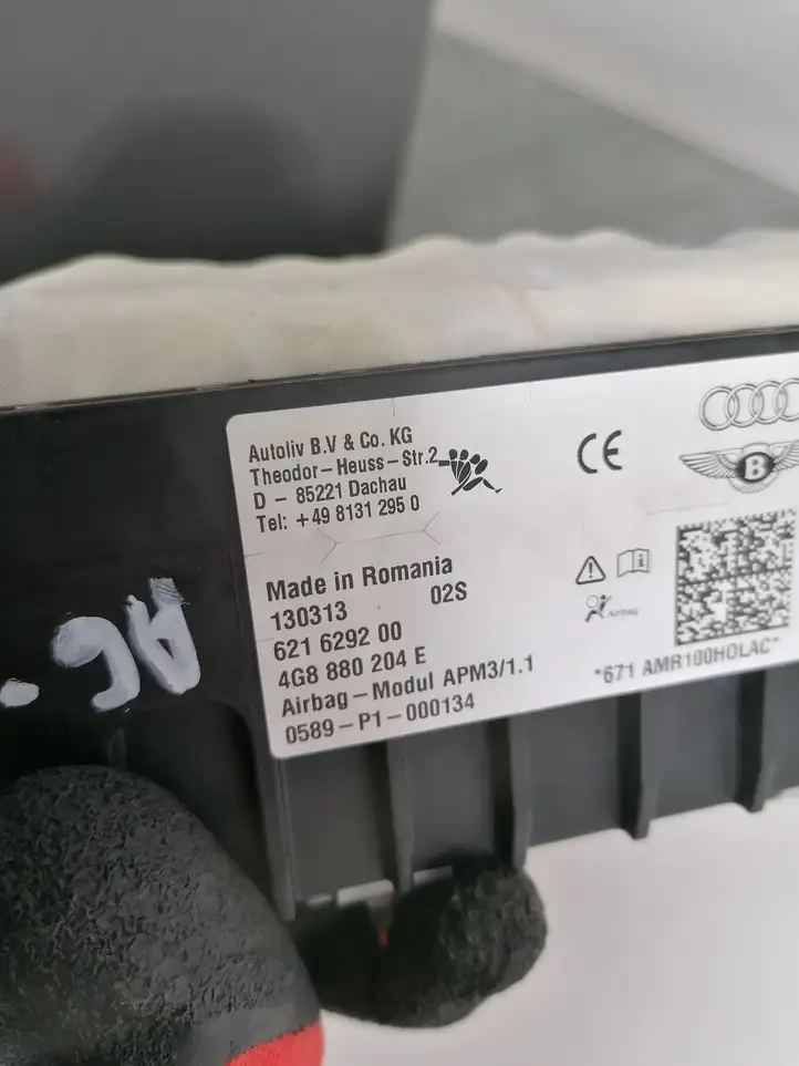 Audi A6 C7 (2011 - 2014) 4G8880204E Подушка безопасности пассажира — фото 2