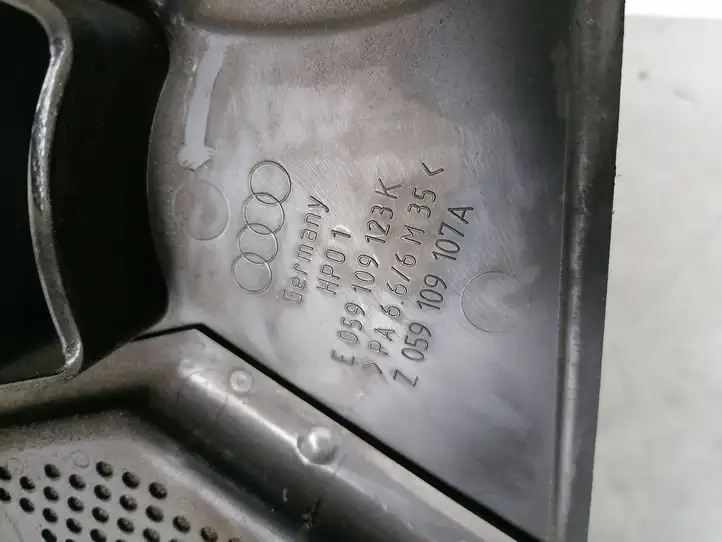 Audi A4 S4 B6 8E 8H (2000 - 2006) 059109123K Защита ремня ГРМ — фото 2