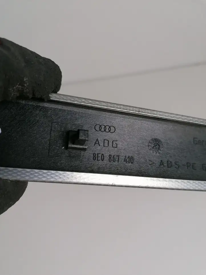 Audi A4 S4 B6 8E 8H (2000 - 2006) 8E0867410 Декоративная накладка передней двери — фото 2