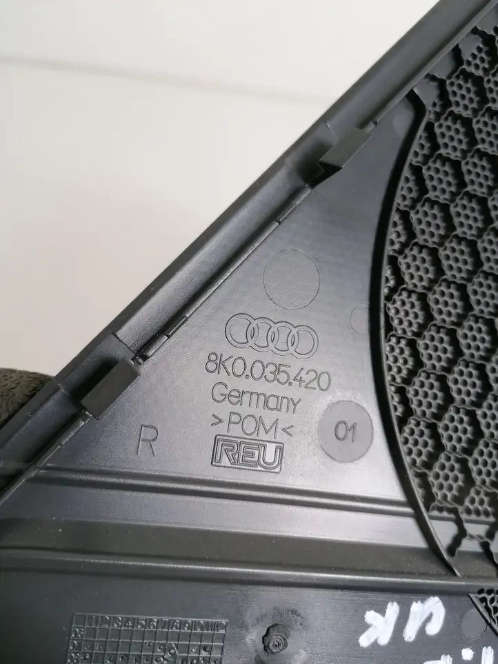 Audi A4 S4 B8 8K (2007 - 2011) 8K0035420 Накладка динамика передней двери — фото 3