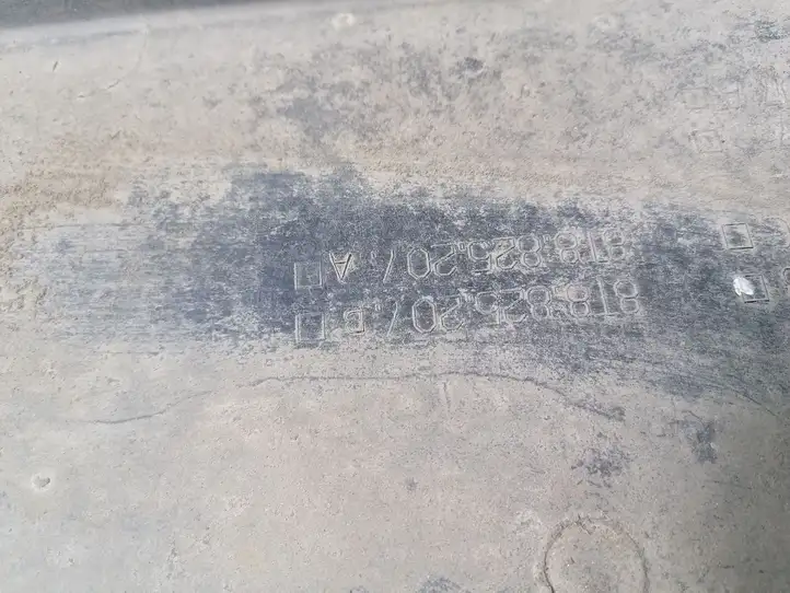 Audi A4 S4 B8 8K (2007 - 2011) 8T8825207 Защита днища — фото 4