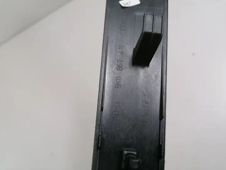 Audi A4 S4 B8 8K (2007 - 2011) 8K0867419 Обшивка задней двери — фото 3