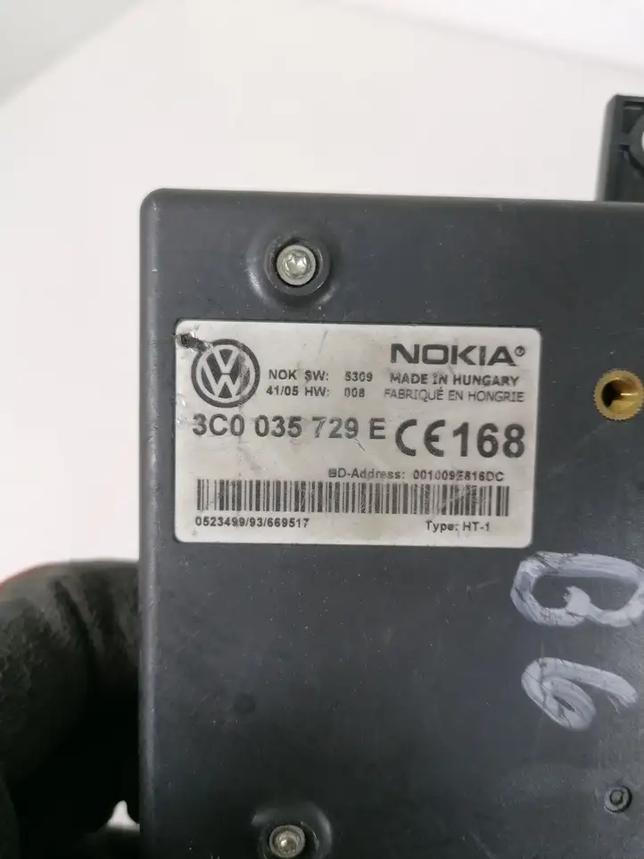 Volkswagen PASSAT B6 (2005 - 2010) 3C0035729E Блок GSM — фото 2