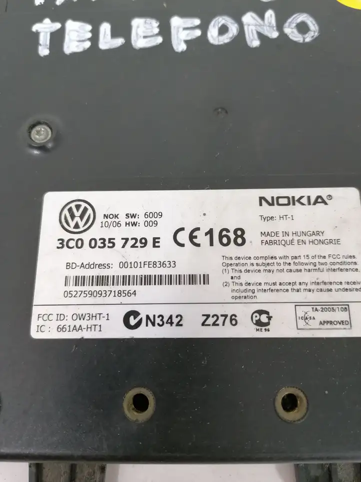 Volkswagen PASSAT B6 (2005 - 2010) 3C0035729E Блок GSM — фото 2