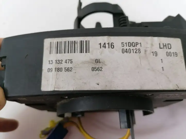 Opel Vectra C (2005 - 2009) 13132475 Контактное кольцо SRS — фото 3
