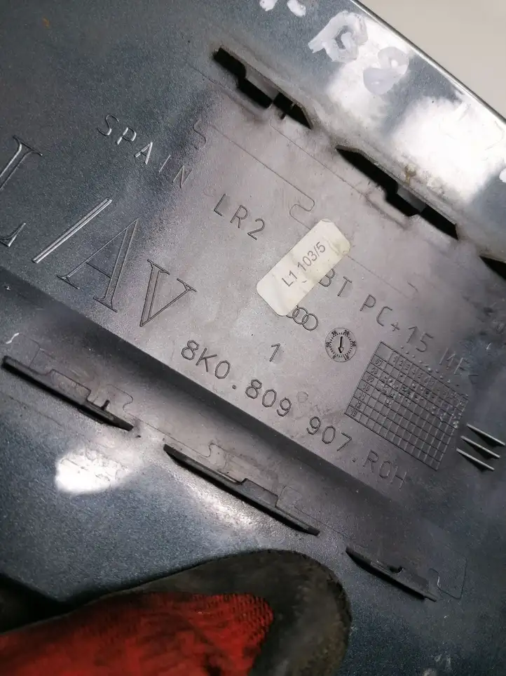 Audi A4 S4 B8 8K (2007 - 2011) 8K0809907 Крышка топливного бака — фото 3