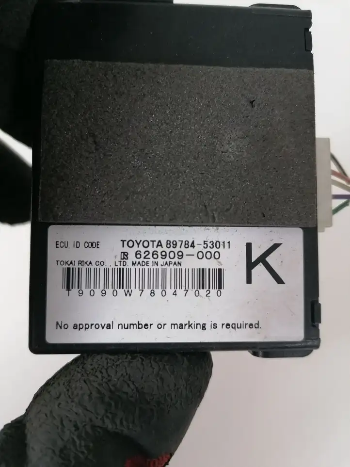 Toyota RAV 4 (XA30) (2006 - 2016) 8978453011 Блок иммобилайзера — фото 2