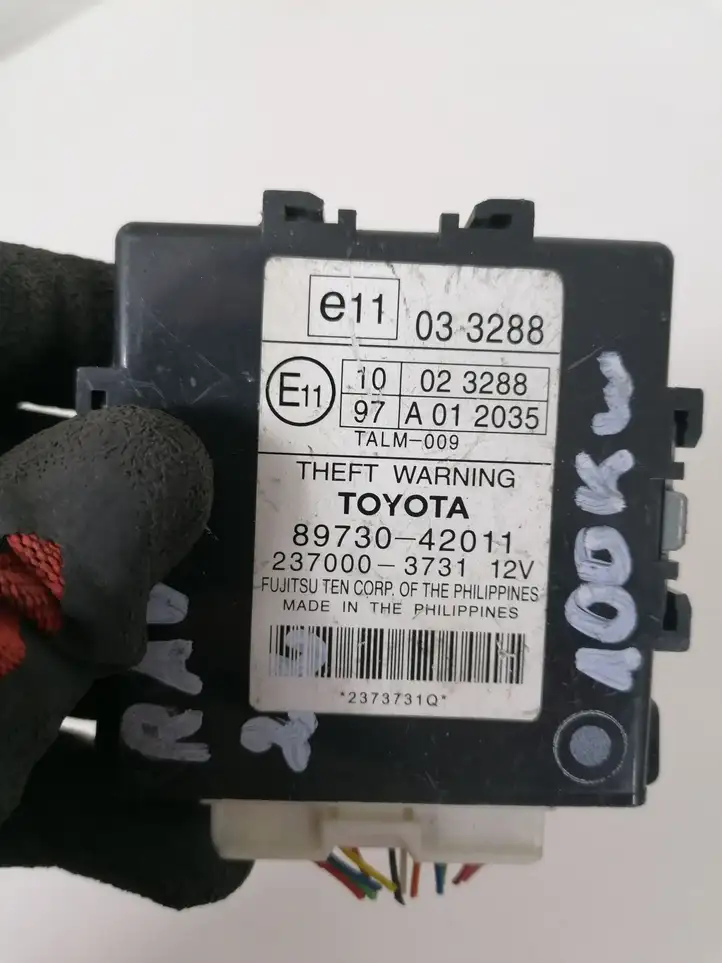 Toyota RAV 4 (XA30) (2006 - 2016) 8973042011 Блок управления сигнализацией — фото 2
