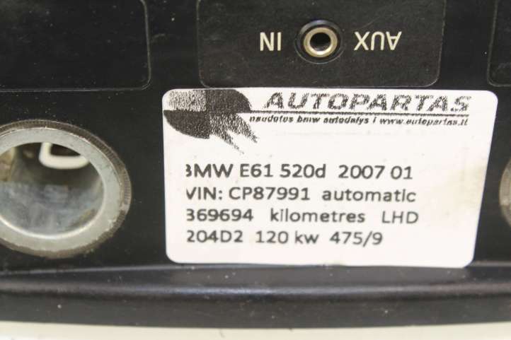 BMW 5 E60 E61 (2004 - 2010)  7034100 Отделка заднего прикуривателя