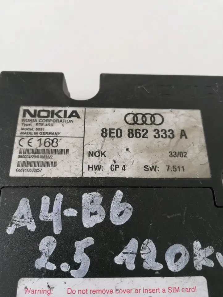 Audi A6 S6 C5 4B (2001 - 2004) 8E0862333A Прочие блоки управления — фото 2