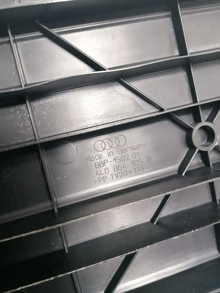 Audi Q7 4L (2005 - 2009) 4L0864105B Ящик для хранения в багажнике — фото 3