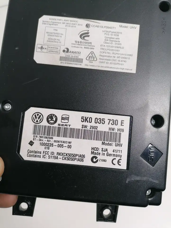 Volkswagen PASSAT B6 (2005 - 2010) 5K0035730E Bluetooth модуль — фото 2