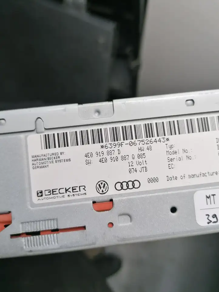 Audi Q7 4L (2005 - 2009) 4E0919887D Магнитола / мультимедийная система — фото 2