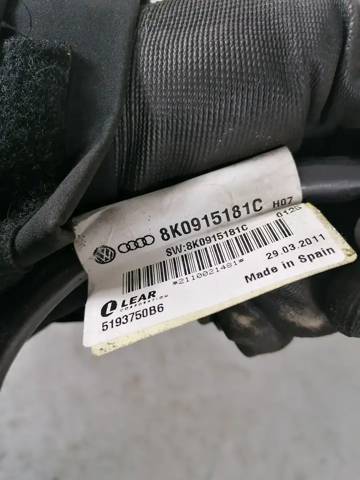 Audi A6 S6 C6 4F (2008 - 2011) 8K0915181C Минусовой провод аккумулятора — фото 2