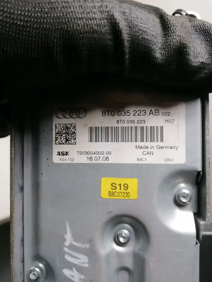 Audi A4 S4 B8 8K (2007 - 2011) 8T0035223AB Усилитель звука — фото 3