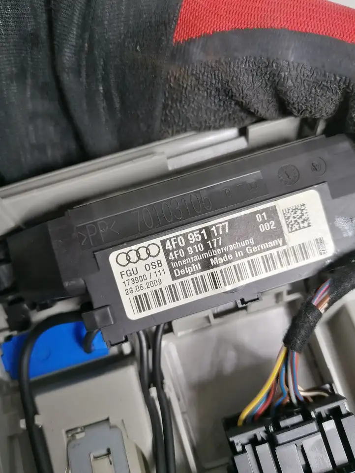 Audi A6 S6 C6 4F (2008 - 2011) 4F0951177 Передняя подсветка — фото 4