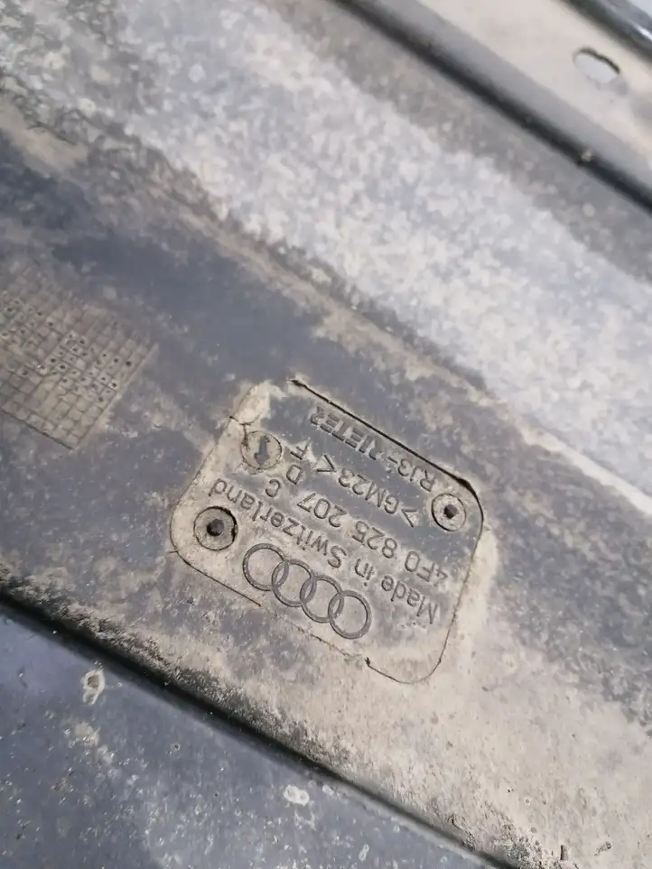 Audi A6 S6 C6 4F (2008 - 2011) 4F0825207C Защита днища — фото 2