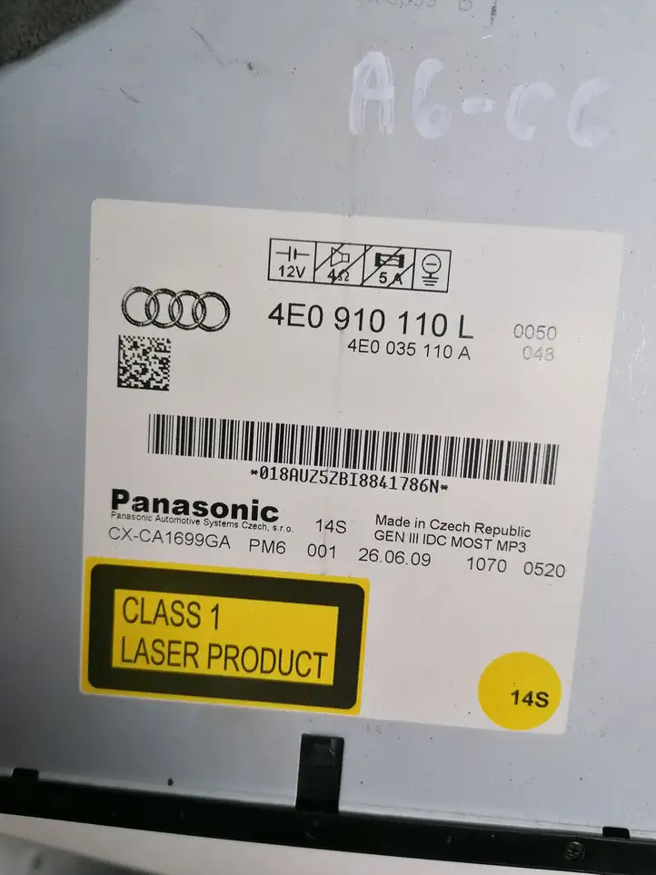 Audi A6 S6 C6 4F (2008 - 2011) 4E0910110L CD/DVD чейнджер — фото 3