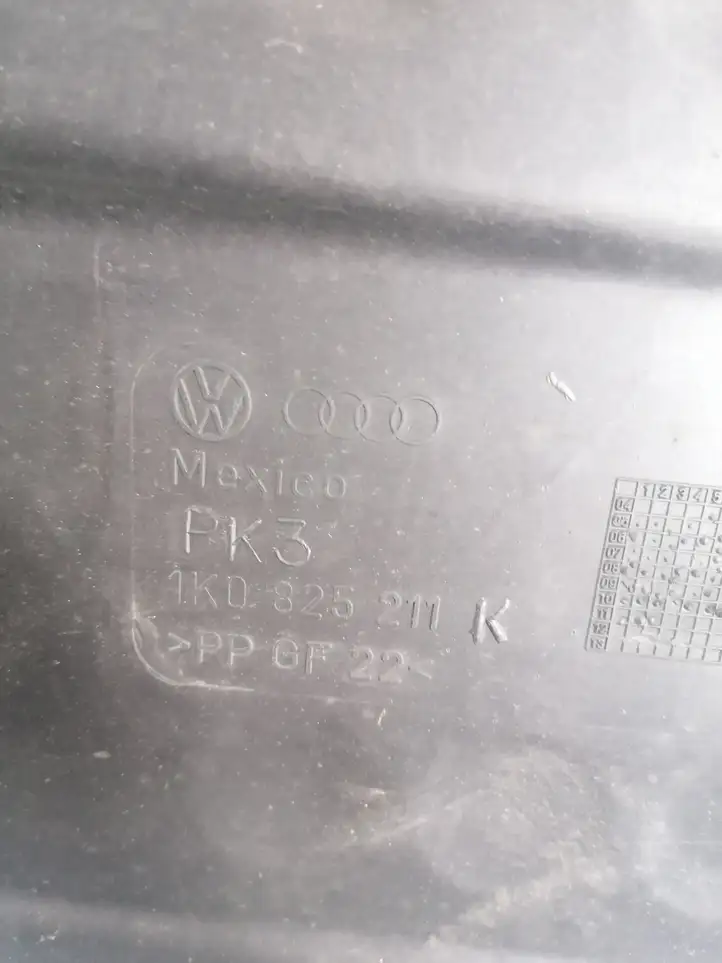 Volkswagen Golf VI (2009 - 2013) 1K0825211K Защита днища — фото 4