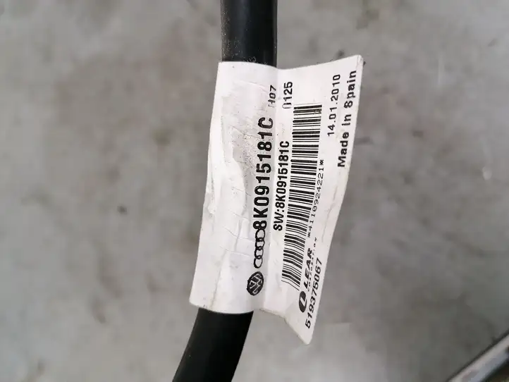 Audi A6 S6 C6 4F (2008 - 2011) 8K0915181C Минусовой провод аккумулятора — фото 2