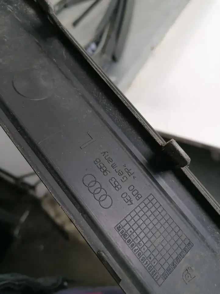 Audi A8 S8 D3 4E (2002 - 2005) 4E0853985B Наружная отделка переднего порога — фото 2