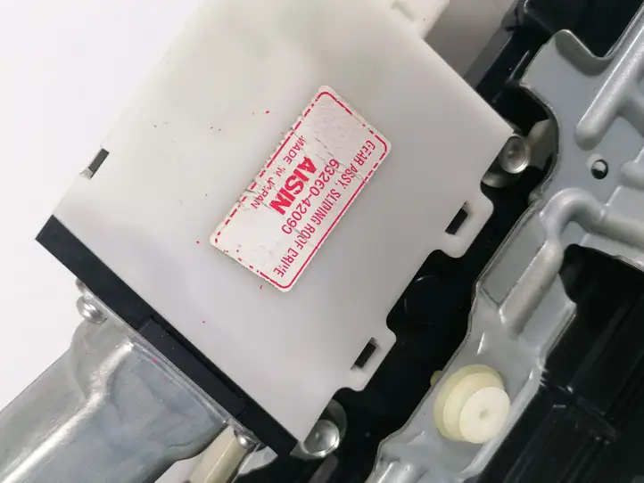 Toyota RAV 4 (XA30) (2006 - 2016) 6326042090 Комплект люка крыши — фото 4