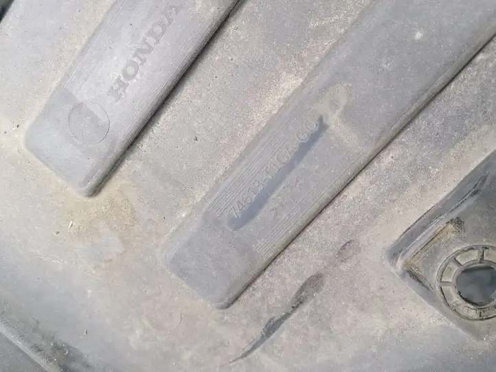 Honda CR-V (2012 - 2016) 74613T1GAG0 Защита днища — фото 2