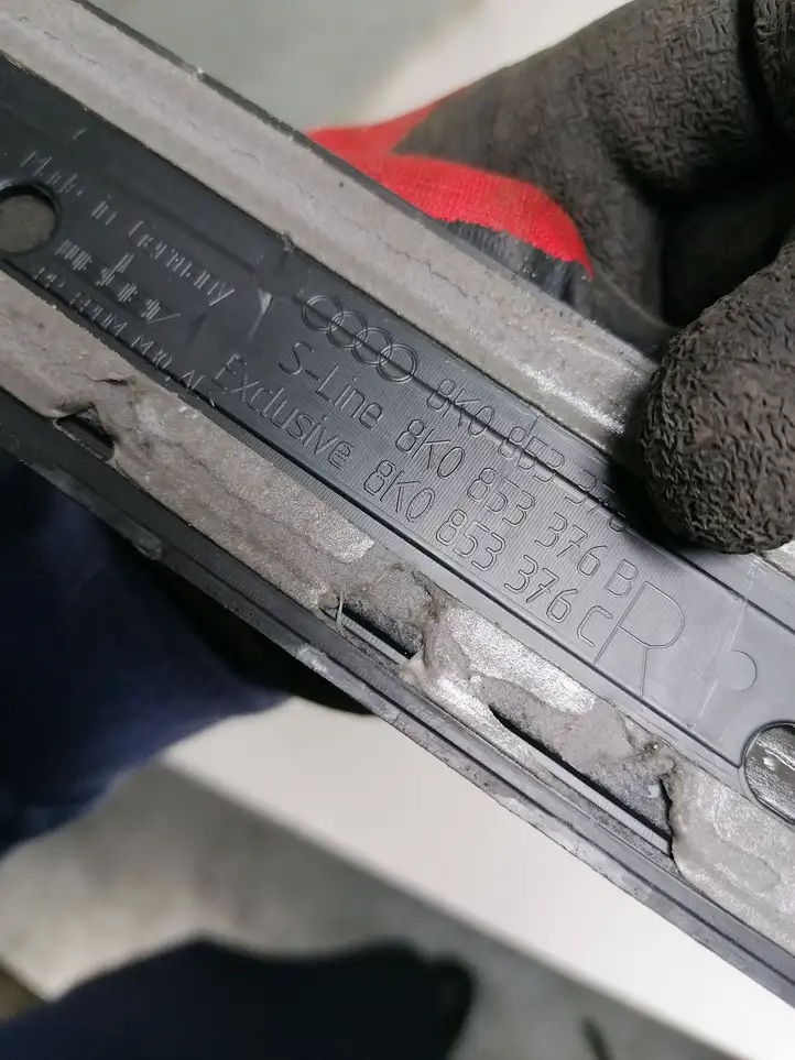 Audi A4 S4 B8 8K (2007 - 2011) 8K0853375B Наружная отделка переднего порога — фото 2